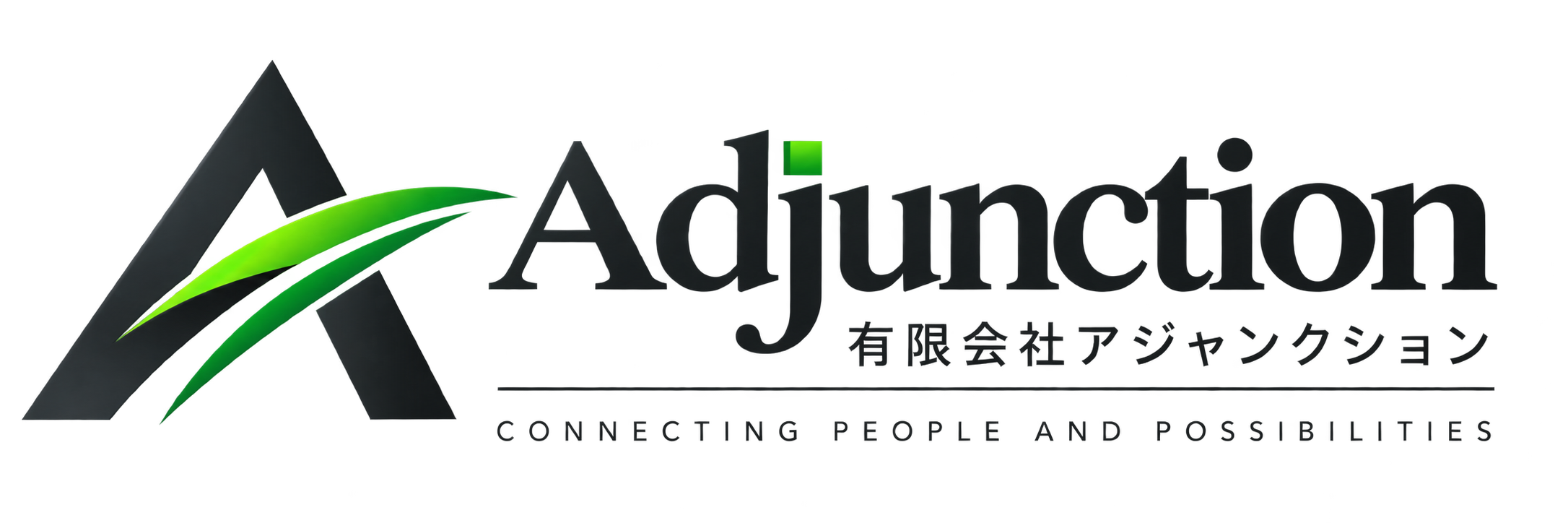 Adjunction 有限会社アジャンクション